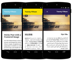 tema twenty fifteen mobile